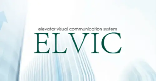 ELVIC Elevator Modernization